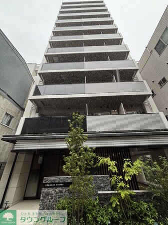 アーバネックス新御徒町駅前の物件内観写真